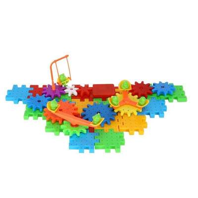 Dynamic Gears - Building Blocks