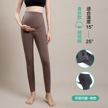 Autumn Pregnancy Leggings